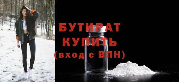 COCAINE Беломорск